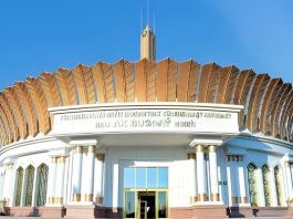 2024 Türk Dünyası Kültür Başkenti: ANEV 2024 Türk Dünyası Kültür Başkenti ANEV